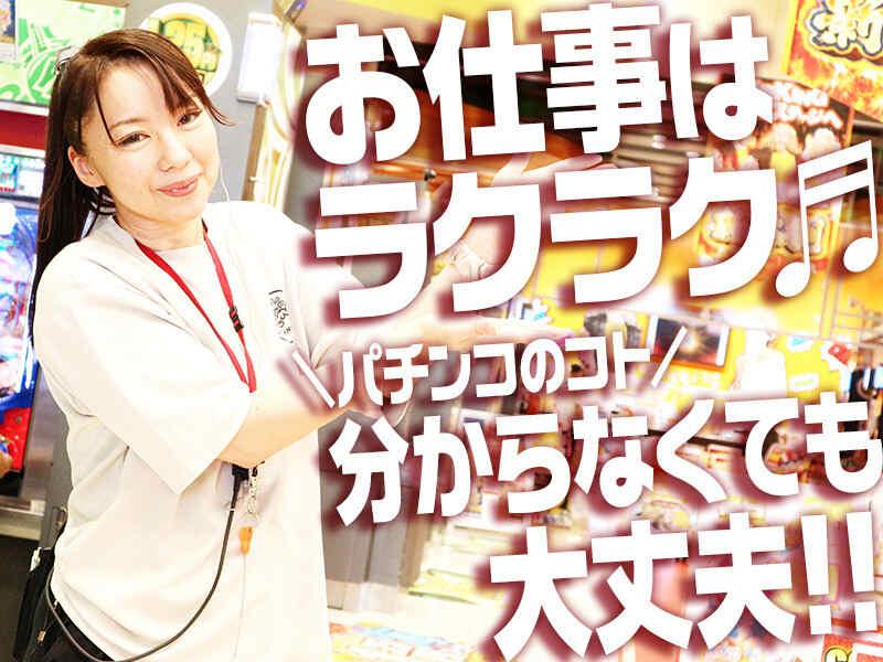 キング観光熊野店の仕事画像2