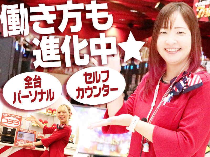 キング観光鈴鹿インター店の仕事画像2