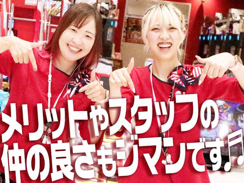 キング観光鈴鹿インター店の仕事画像3