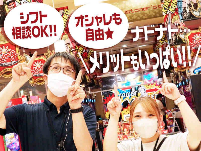 キング観光新宮店の仕事画像3