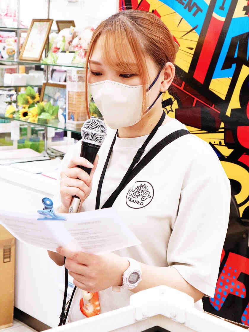 キング観光新宮店の制服1