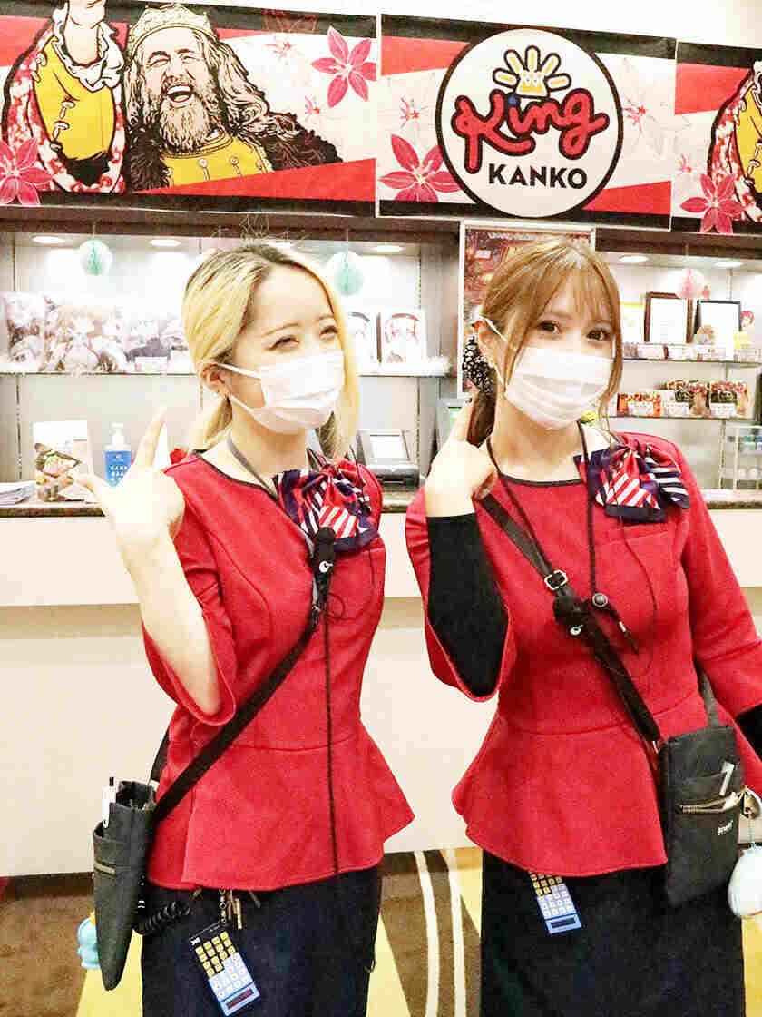 キング観光名張店の制服3