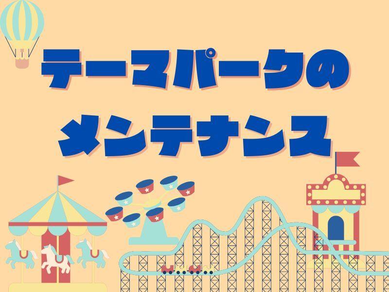 株式会社スタッフバンク 【大阪本社002】の仕事画像1