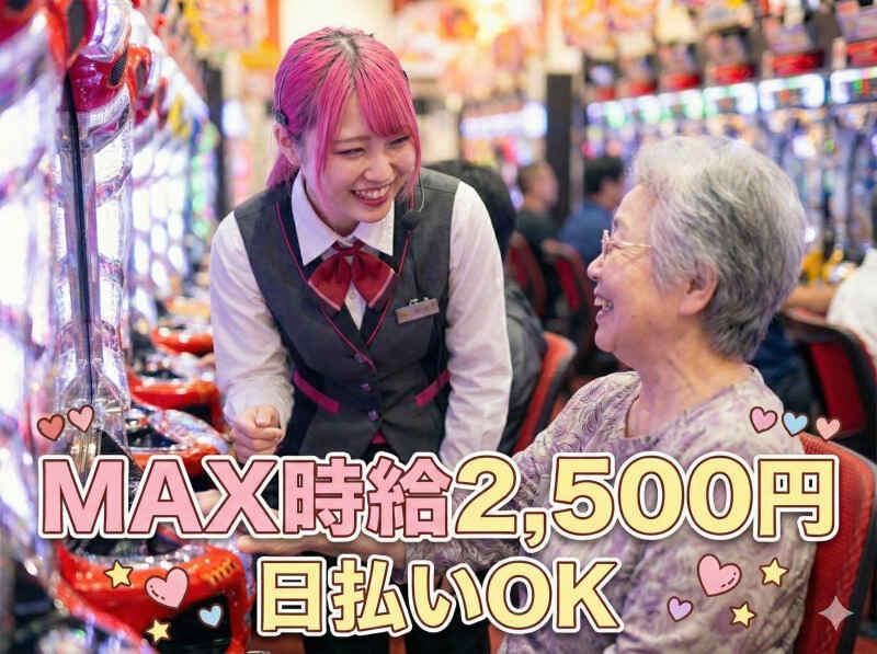 株式会社スタッフバンクの仕事画像1