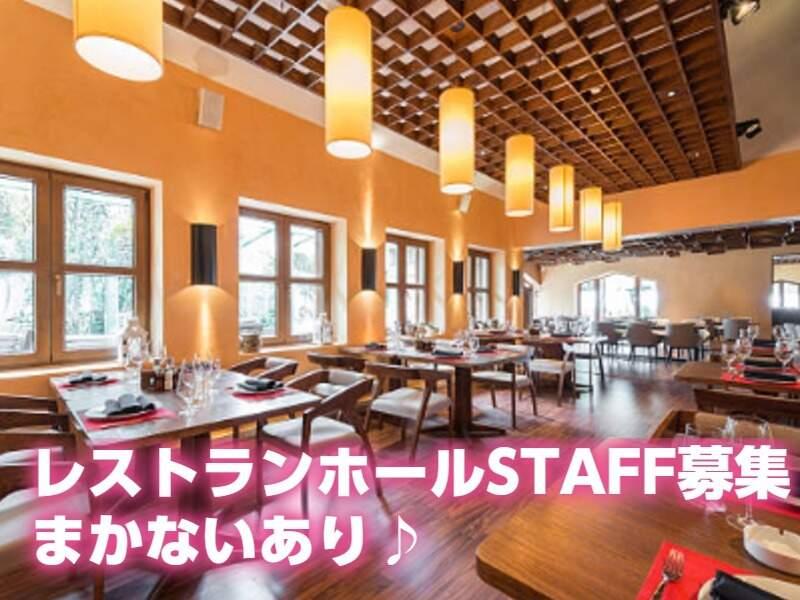 株式会社ピープルズ 株式会社ピープルズの仕事画像1
