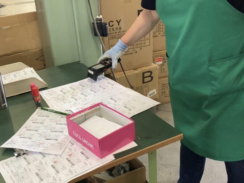 東陽IDDセンター株式会社の制服2