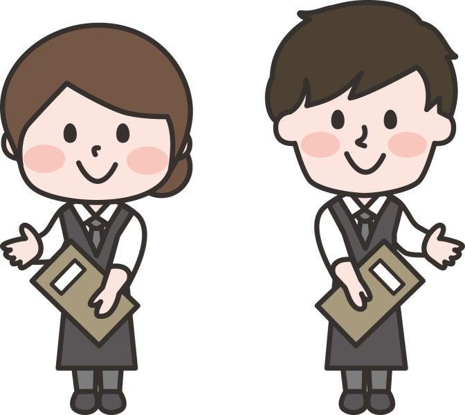 株式会社ジャパンサポート 成田オペレーションセンターの仕事画像1