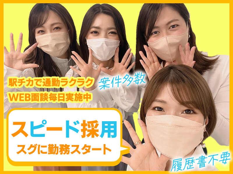 ヒトトヒトキャリアライズ株式会社の仕事画像3