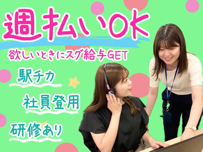 ヒトトヒトキャリアライズ株式会社の仕事画像3