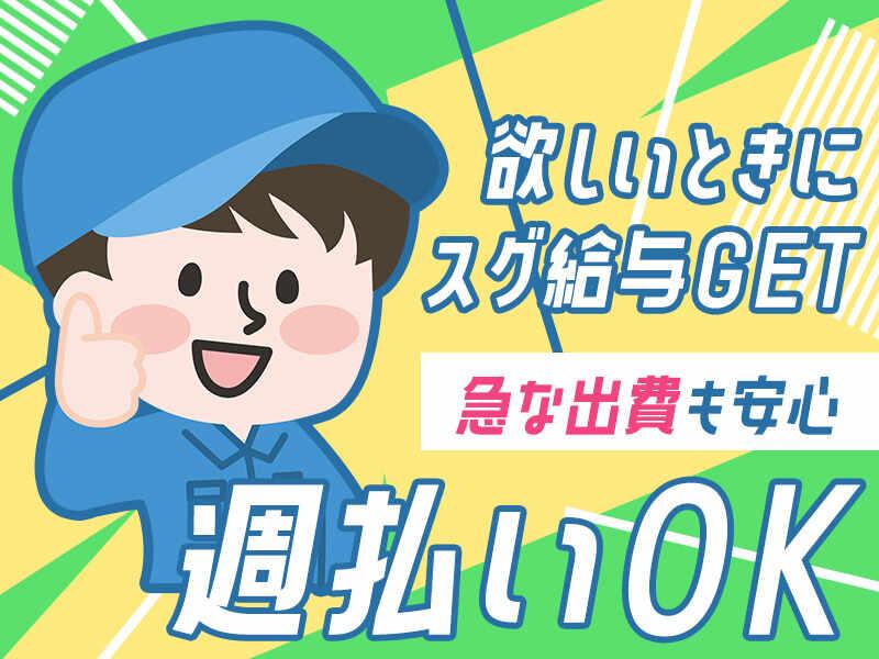 ヒトトヒトキャリアライズ株式会社の仕事画像3