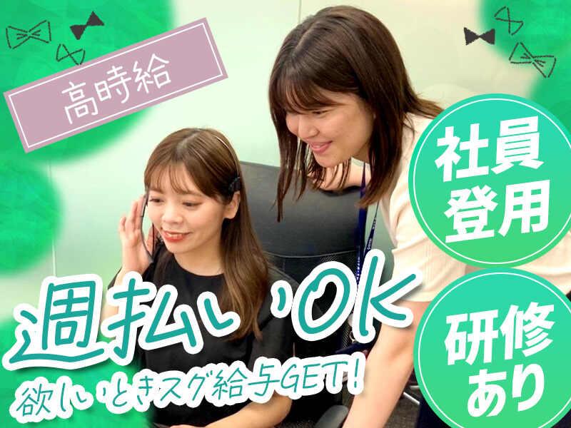 ヒトトヒトキャリアライズ株式会社の仕事画像2