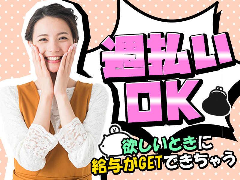 ヒトトヒトキャリアライズ株式会社の仕事画像1