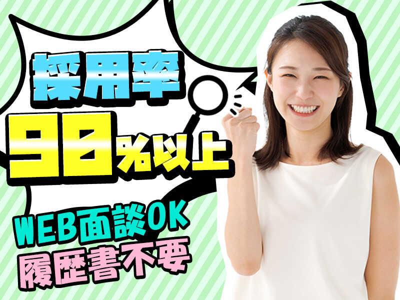 ヒトトヒトキャリアライズ株式会社の仕事画像2