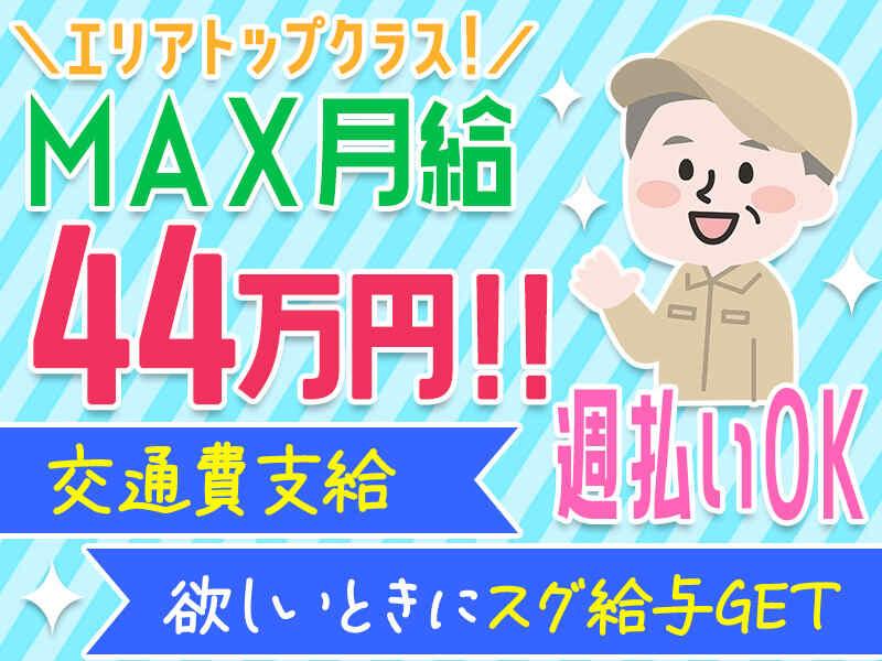 ヒトトヒトキャリアライズ株式会社の仕事画像2