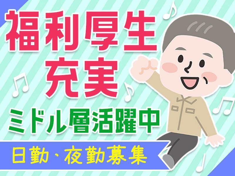 ヒトトヒトキャリアライズ株式会社の仕事画像2