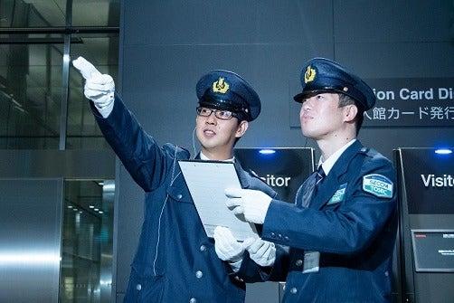 セコムトセック株式会社　四日市事業所の仕事画像2