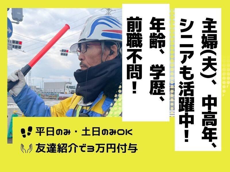 (有)ケーウィンズの仕事画像3