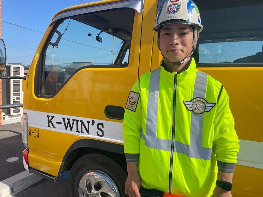 (有)ケーウィンズの制服3