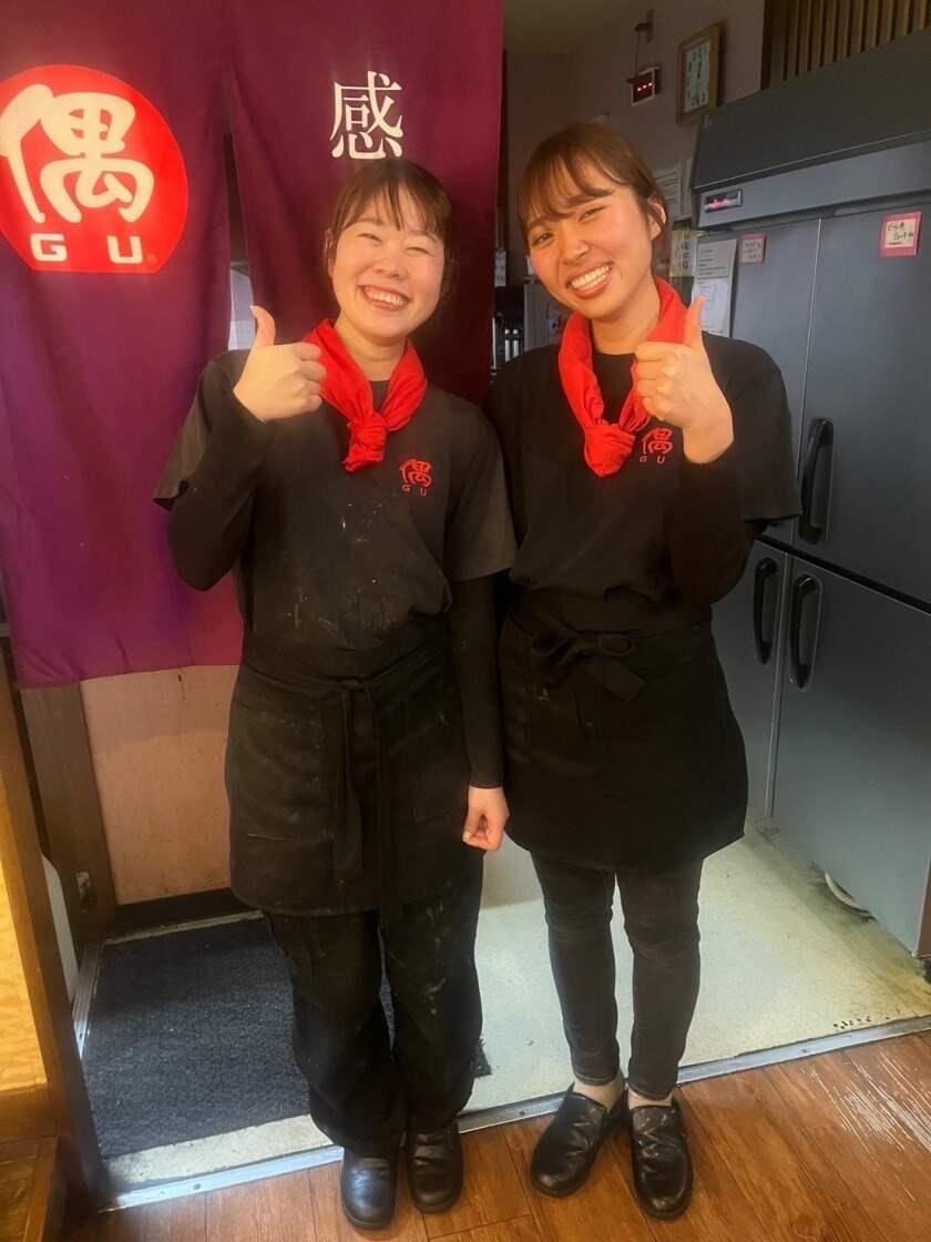 偶　砥堀店（週1日～OK！WワークもOK！）の制服1