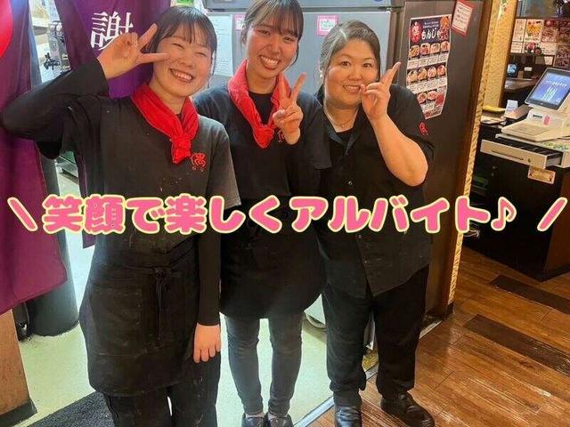 みんなから愛される偶♪まかない×おしゃれ×シフト1週間毎☆(フード・飲食、加古川市)のイメージ画像