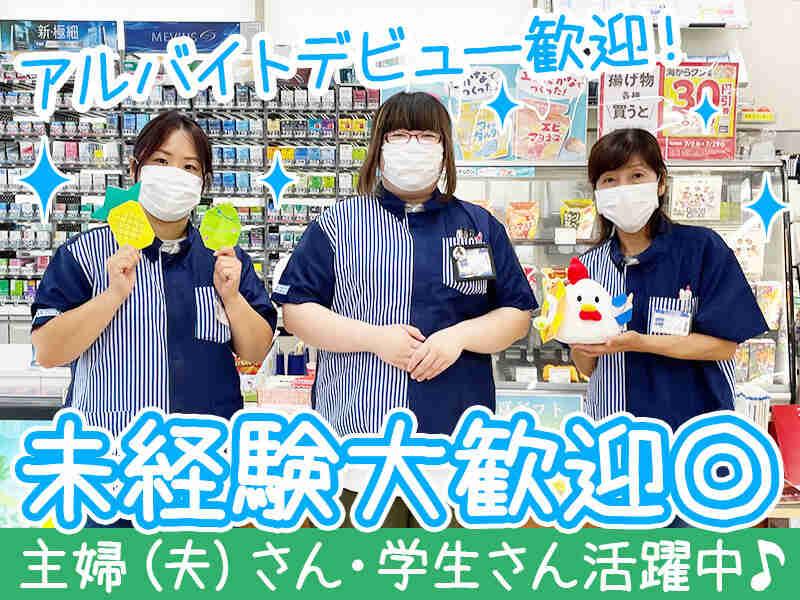 ローソンの仕事画像1