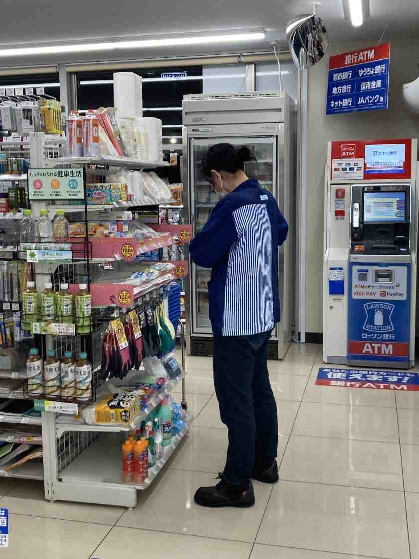 ローソン仙台寺岡一丁目店●の制服2