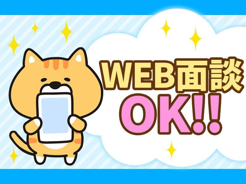 有限会社A・S・Sの仕事画像2