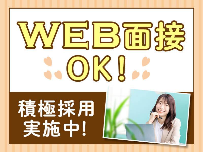 有限会社A・S・Sの仕事画像3