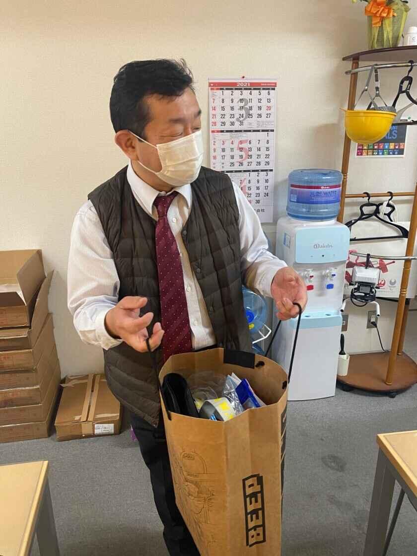 城北化学化学工業の制服1