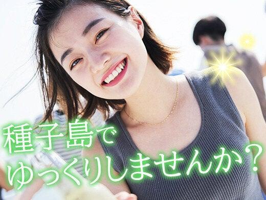 株式会社スペースサービスの仕事画像1