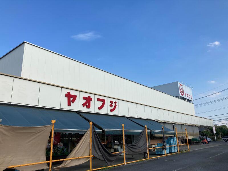 スーパーヤオフジ所沢店の仕事画像2