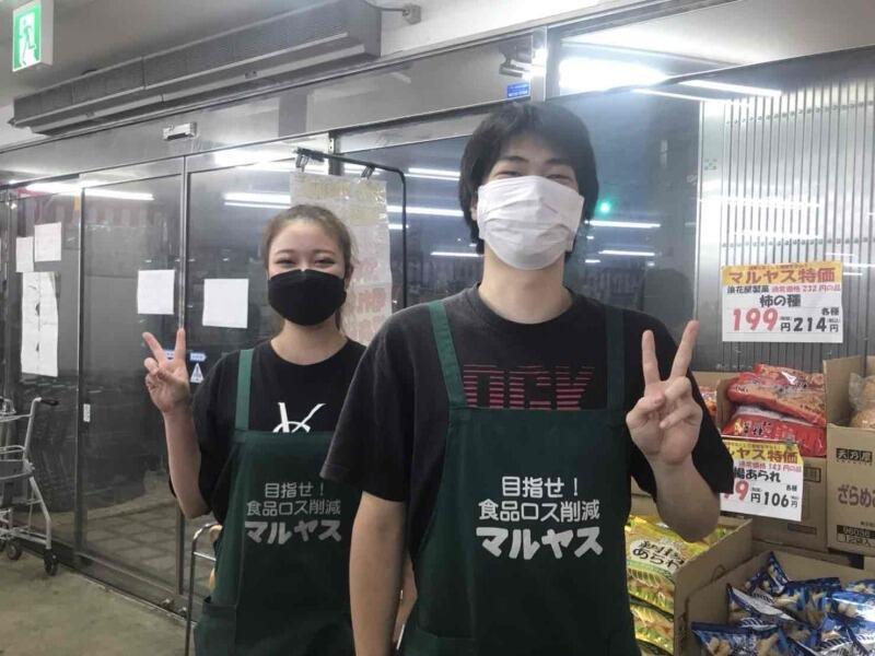 マルヤス足立花畑店の仕事画像3