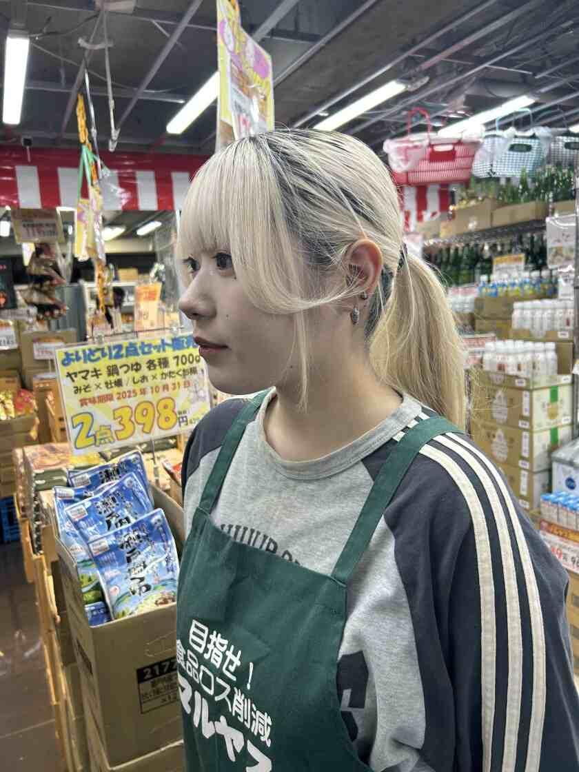マルヤス大森町店の制服2