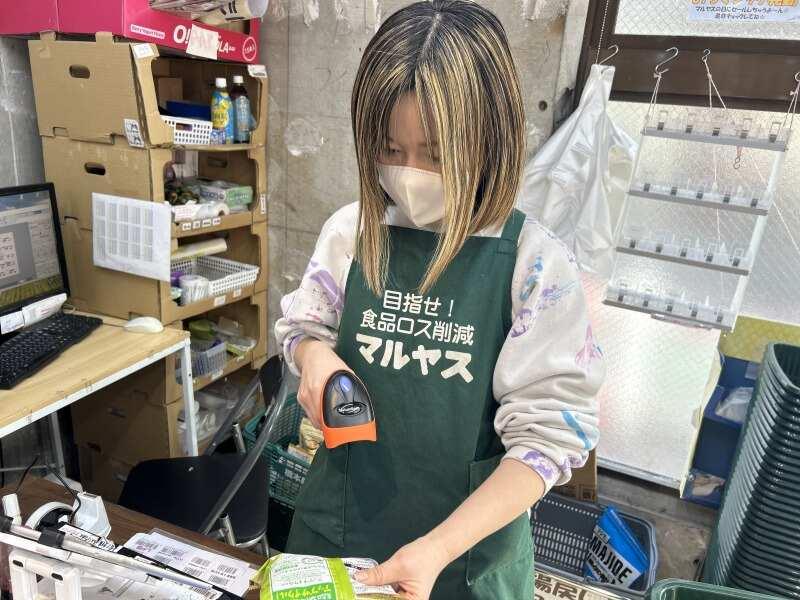 マルヤス大森町店の仕事画像2