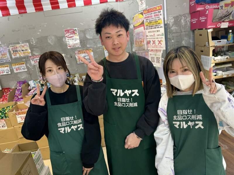 マルヤス大森町店の仕事画像1