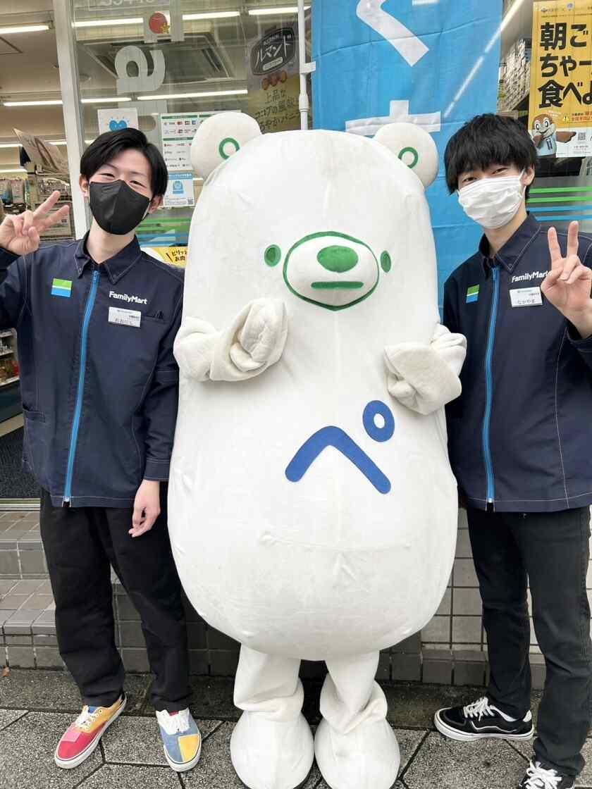 ファミリーマート上本町西一丁目店の制服1