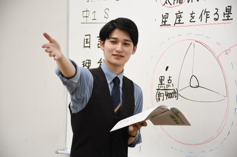 英進館株式会社　江津校の仕事画像3