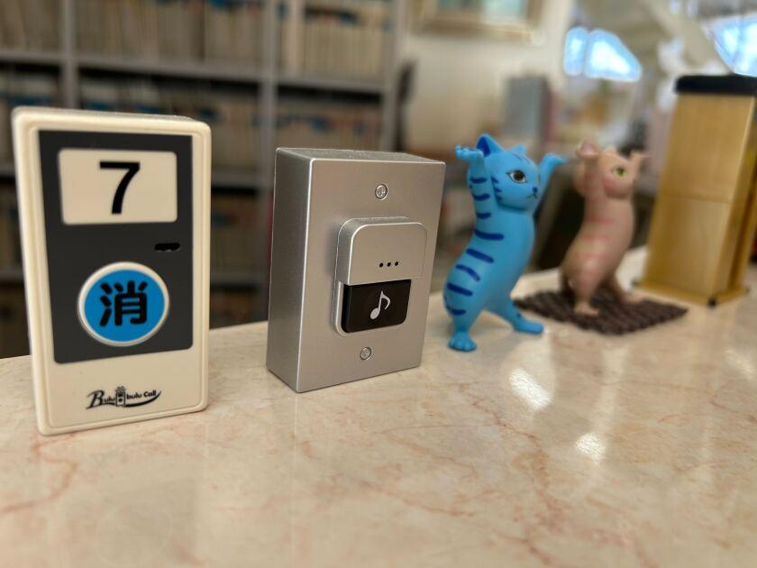 福岡動物医療センター　春日院の制服3