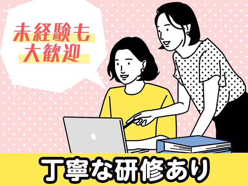 株式会社クリフトの仕事画像2