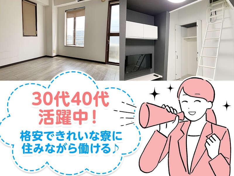 株式会社クリフトの仕事画像2