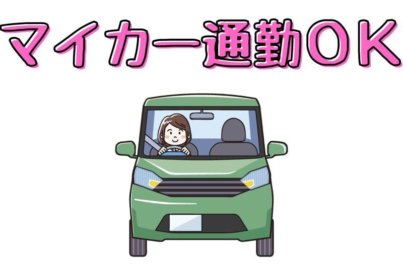 株式会社クリフト　ATSUGI Officeの仕事画像2