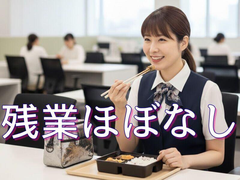 株式会社クリフト　ATSUGI Officeの仕事画像3