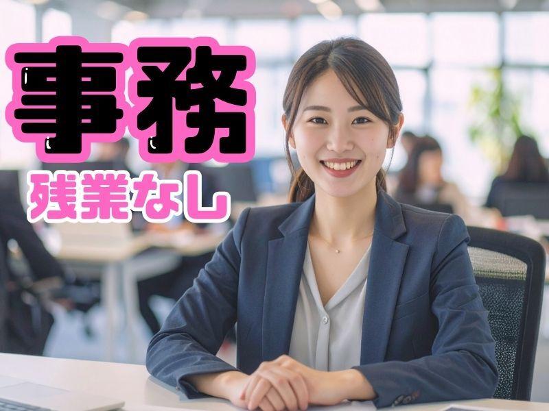 株式会社クリフト 株式会社クリフト/CMの仕事画像1
