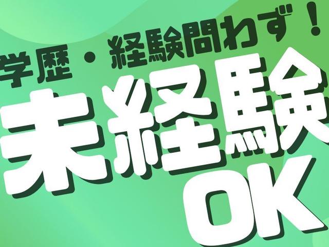 日用品のピッキング・検品！未経験歓迎★完全週休二日制！(軽作業・物流、尼崎市)のイメージ画像