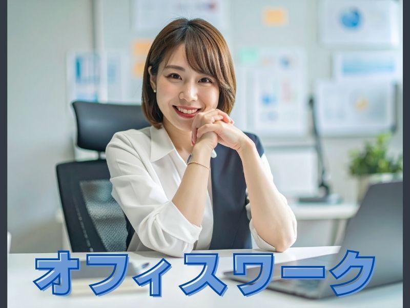 株式会社クリフトの仕事画像1