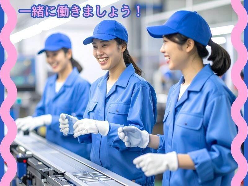 株式会社クリフトの仕事画像1