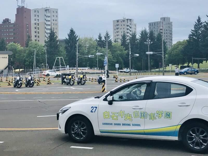 白石中央自動車学園の仕事画像1