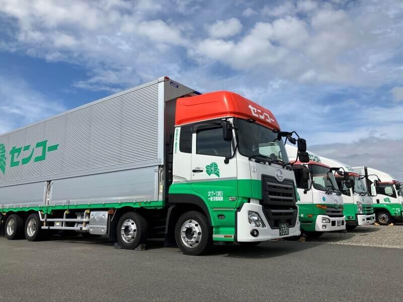 京都センコー運輸株式会社 京都城陽営業所の仕事画像2