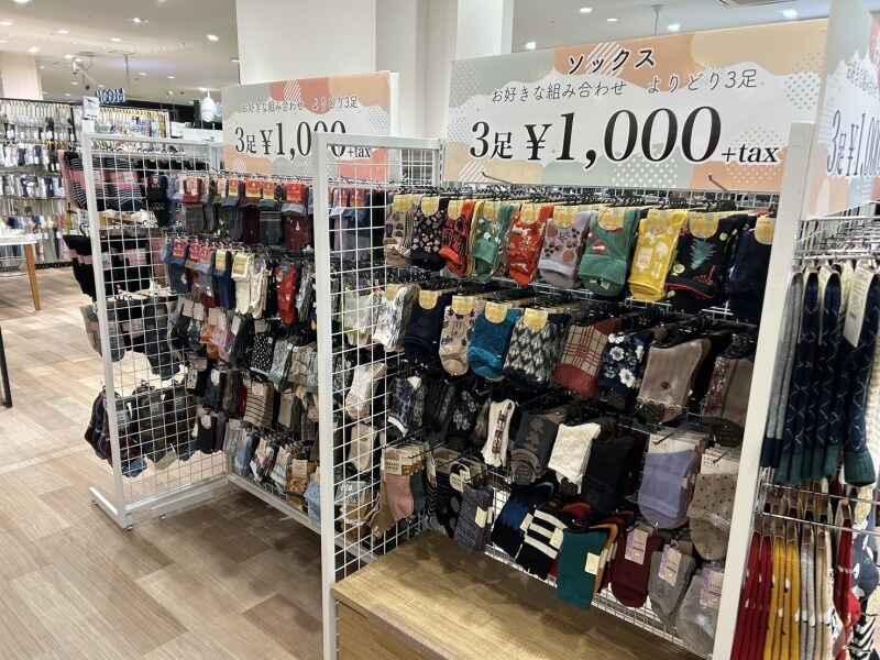 cliffhanger by En Fance シャミネ松江の仕事画像1