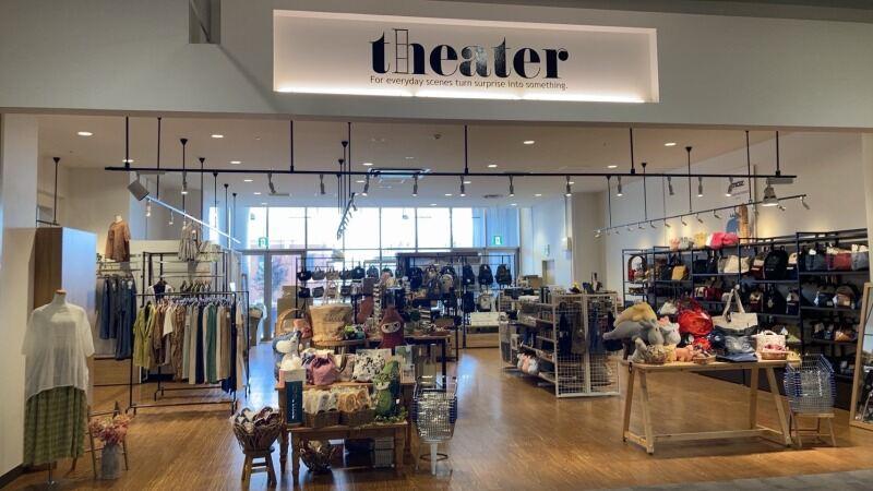 theater イオンモール堺鉄炮町店の仕事画像1
